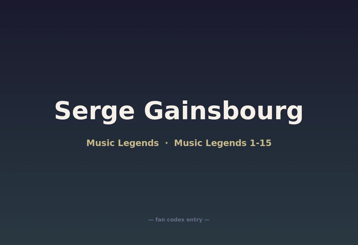 Serge Gainsbourg