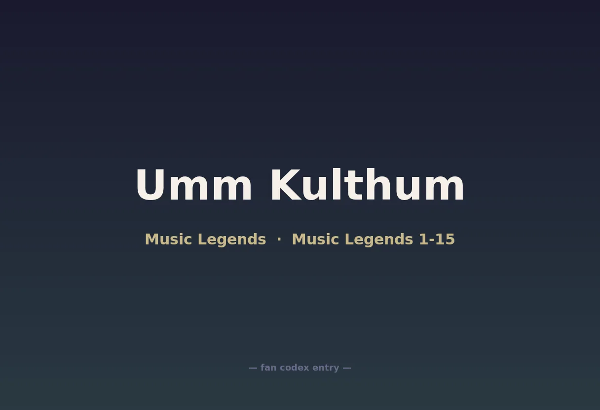 Umm Kulthum