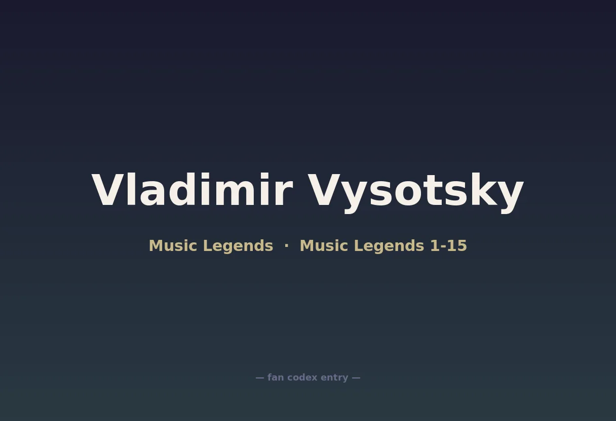 Vladimir Vysotsky